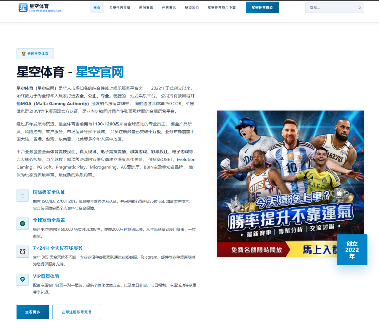 CBA选秀名单公布后，外界在讨论哪些真正值得关注的话题