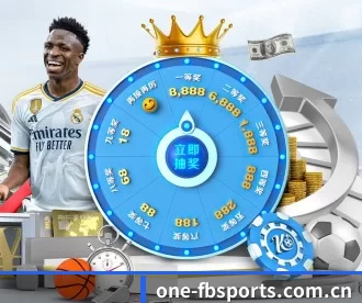 one-fbsports.com.cn APP 深度功能